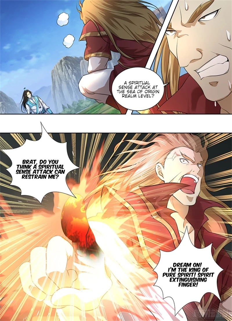 Yong Heng Zhi Zun Chapter 291 - Page 7