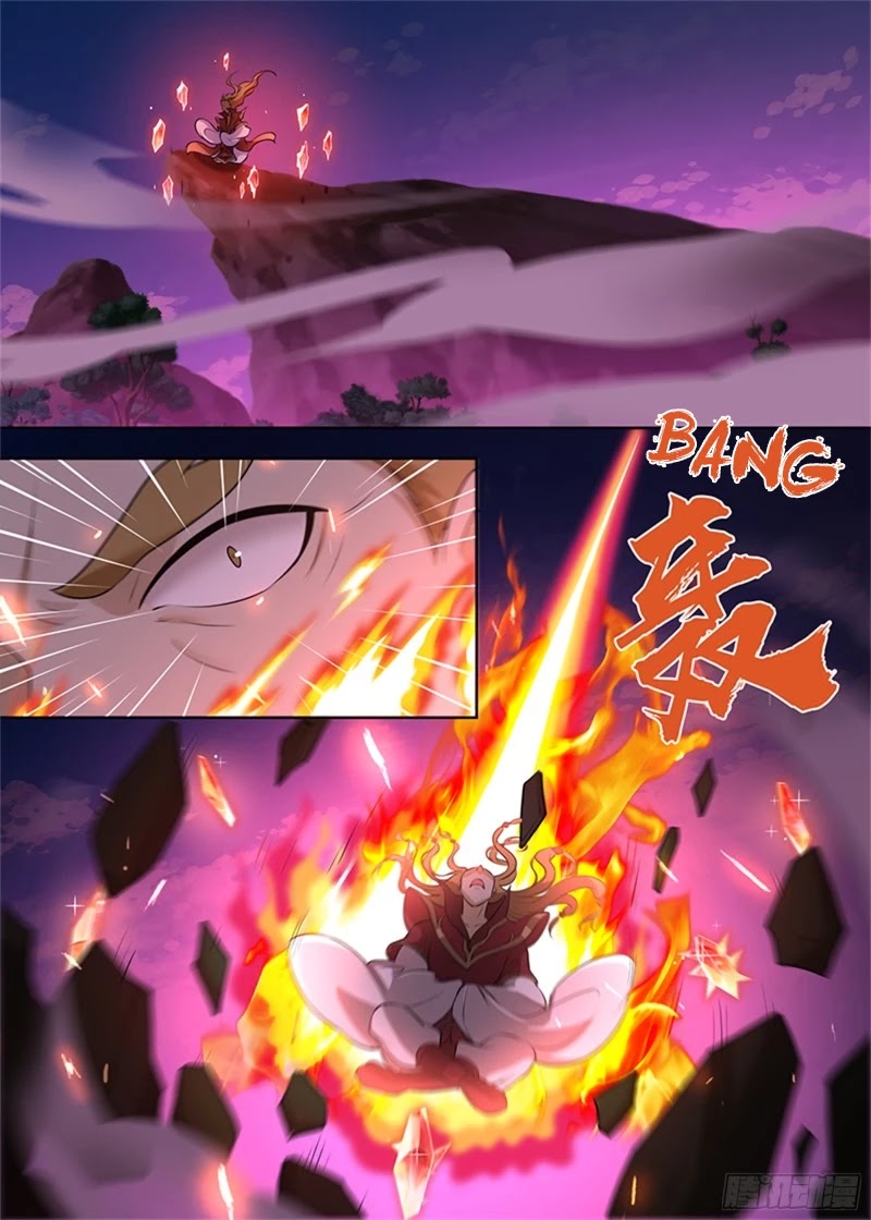 Yong Heng Zhi Zun Chapter 292 - Page 1