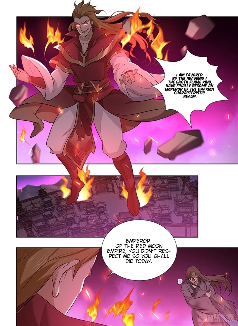 Yong Heng Zhi Zun Chapter 292 - Page 2