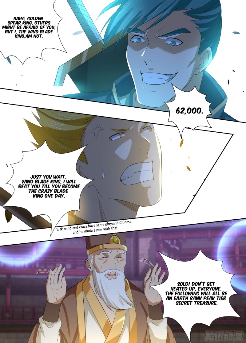 Yong Heng Zhi Zun Chapter 295 - Page 8