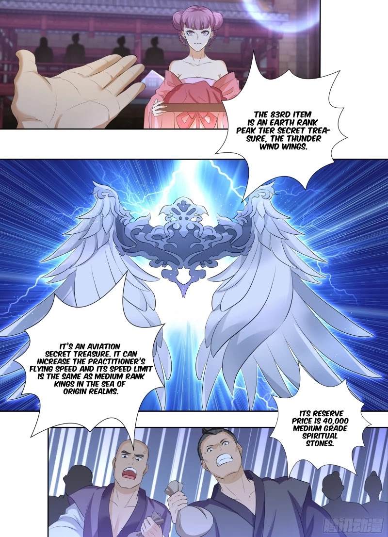 Yong Heng Zhi Zun Chapter 295 - Page 9