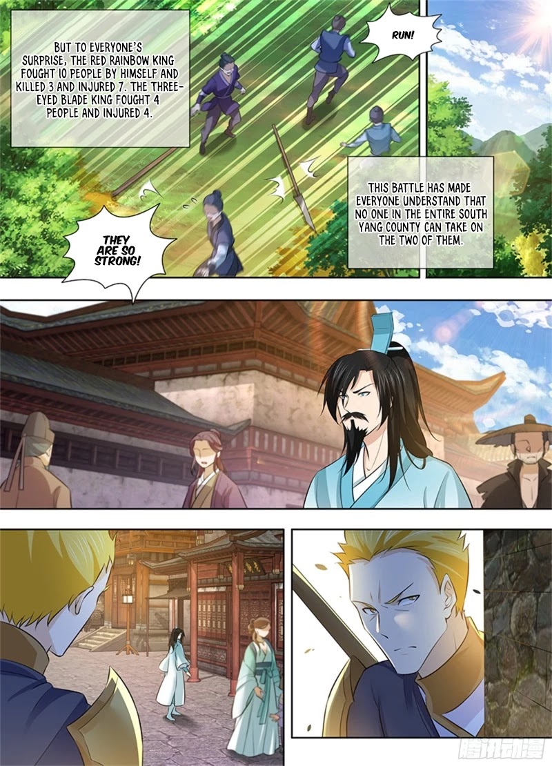 Yong Heng Zhi Zun Chapter 297 - Page 2