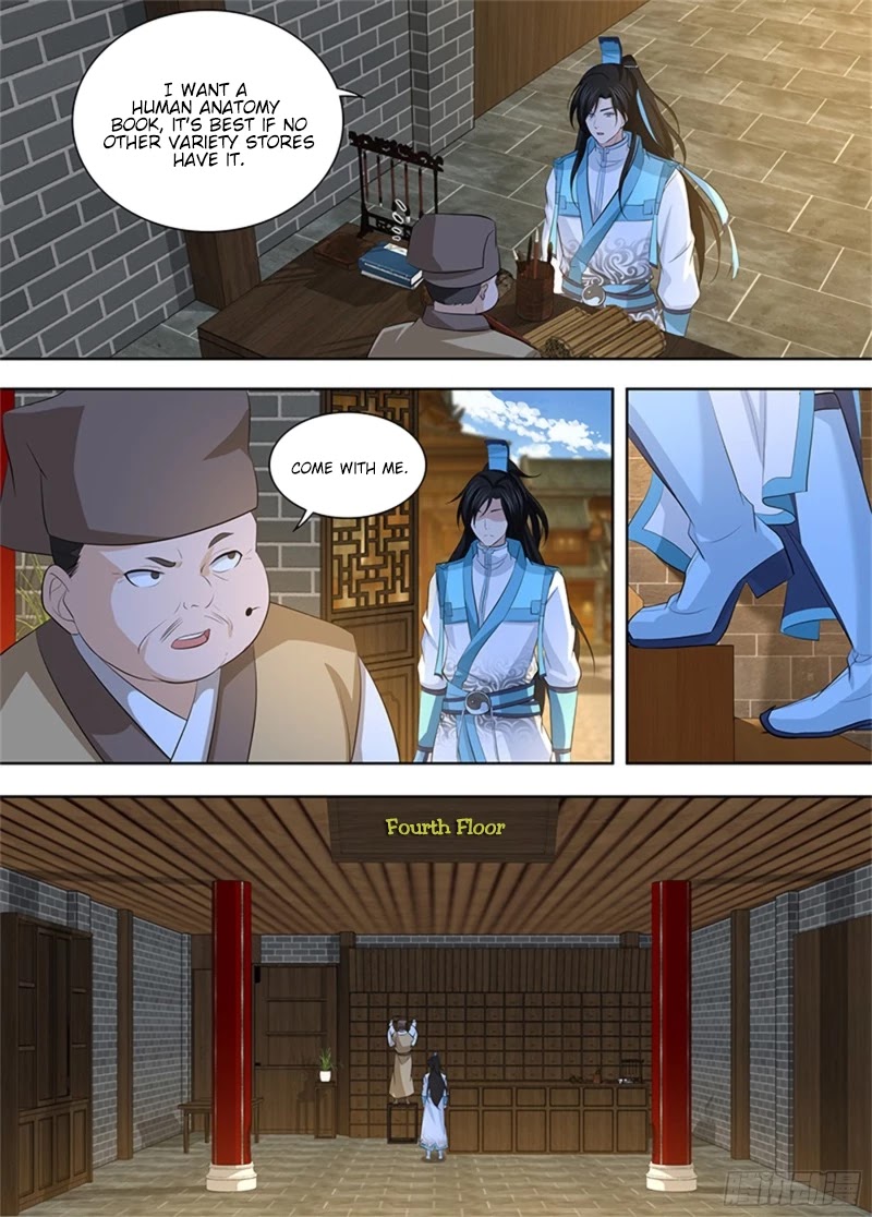 Yong Heng Zhi Zun Chapter 297 - Page 9