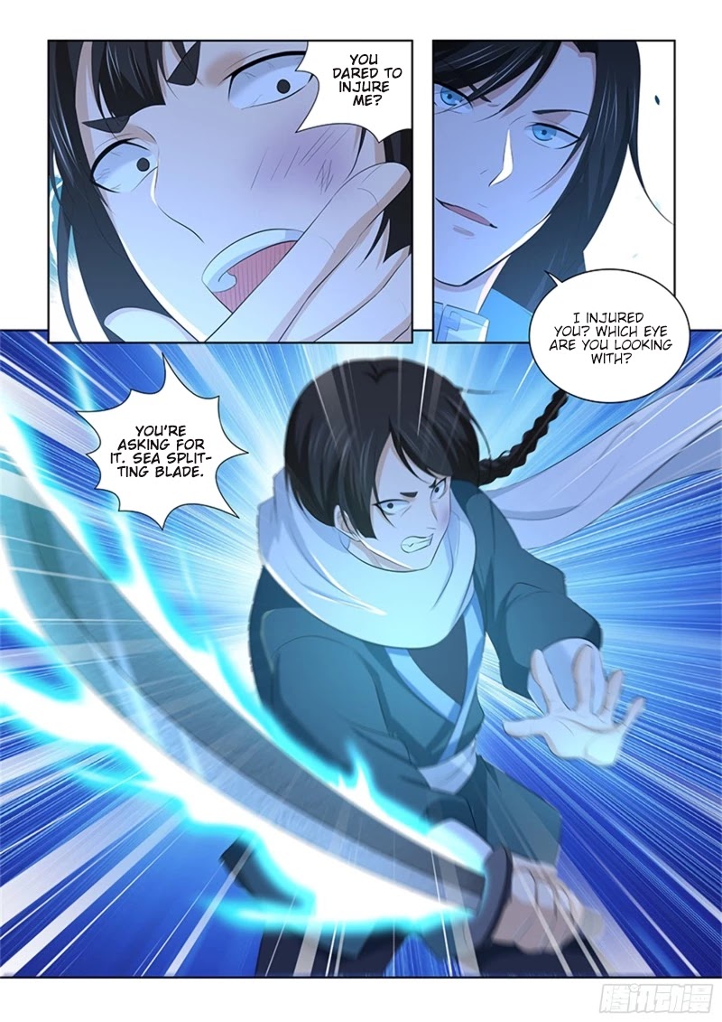 Yong Heng Zhi Zun Chapter 298 - Page 11