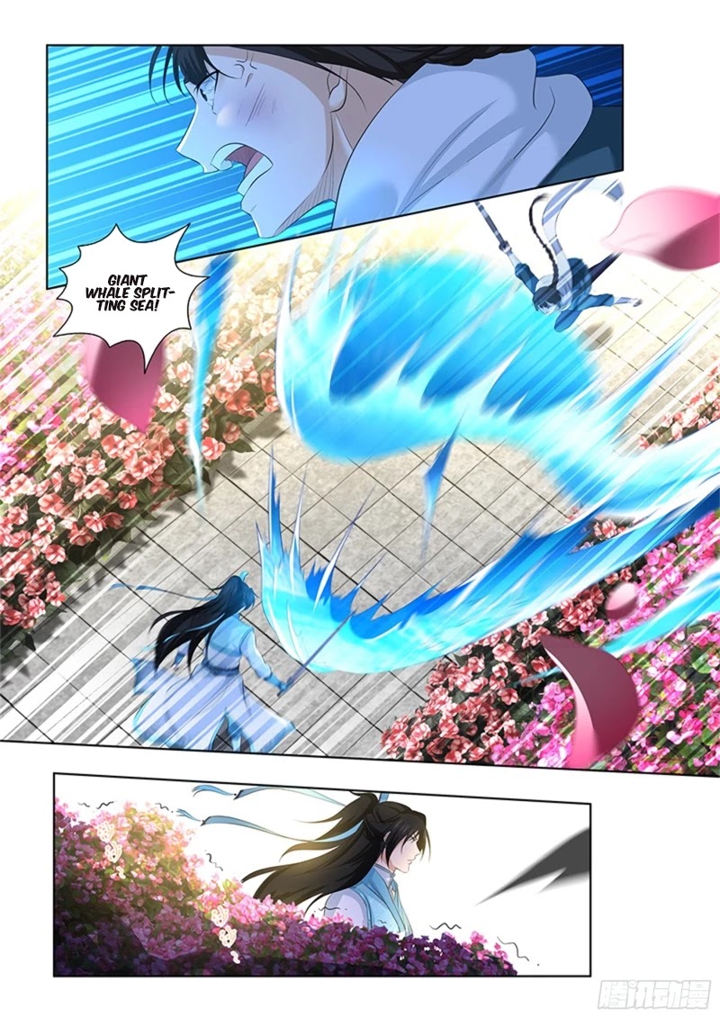 Yong Heng Zhi Zun Chapter 298 - Page 13