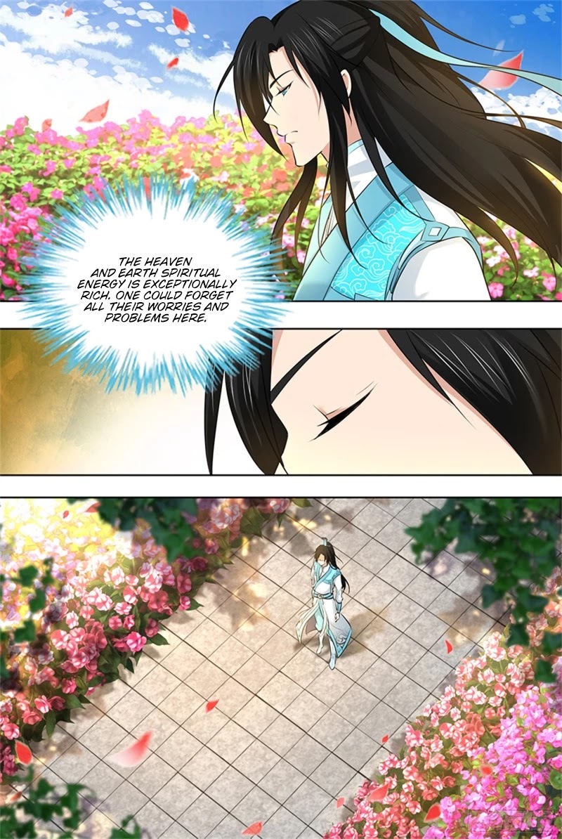 Yong Heng Zhi Zun Chapter 298 - Page 5