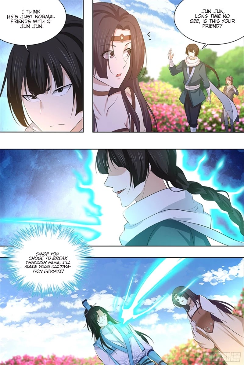 Yong Heng Zhi Zun Chapter 298 - Page 8