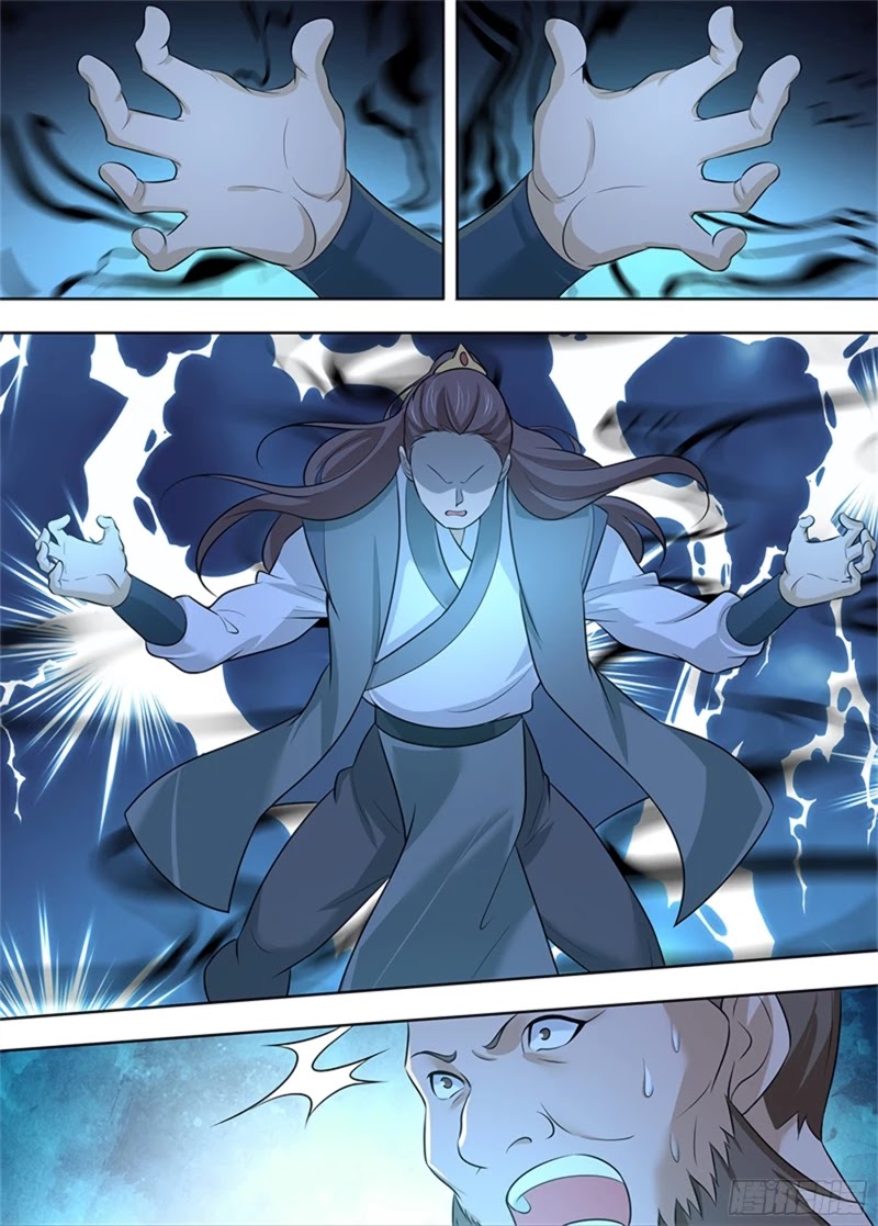 Yong Heng Zhi Zun Chapter 299 - Page 12