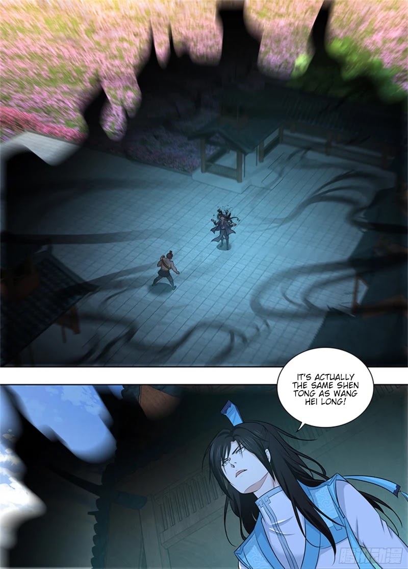 Yong Heng Zhi Zun Chapter 299 - Page 13
