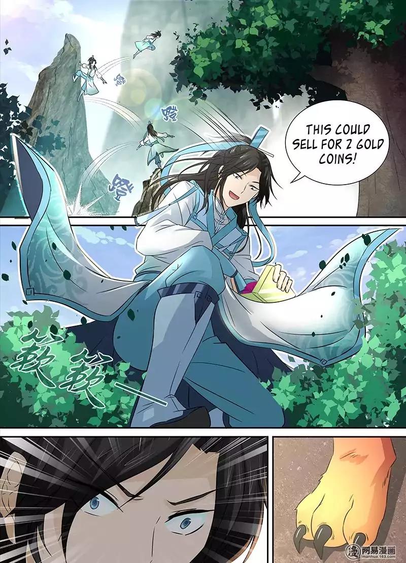 Yong Heng Zhi Zun Chapter 3 - Page 14