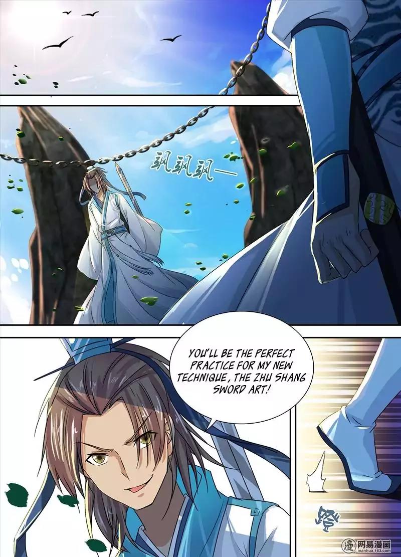 Yong Heng Zhi Zun Chapter 3 - Page 3
