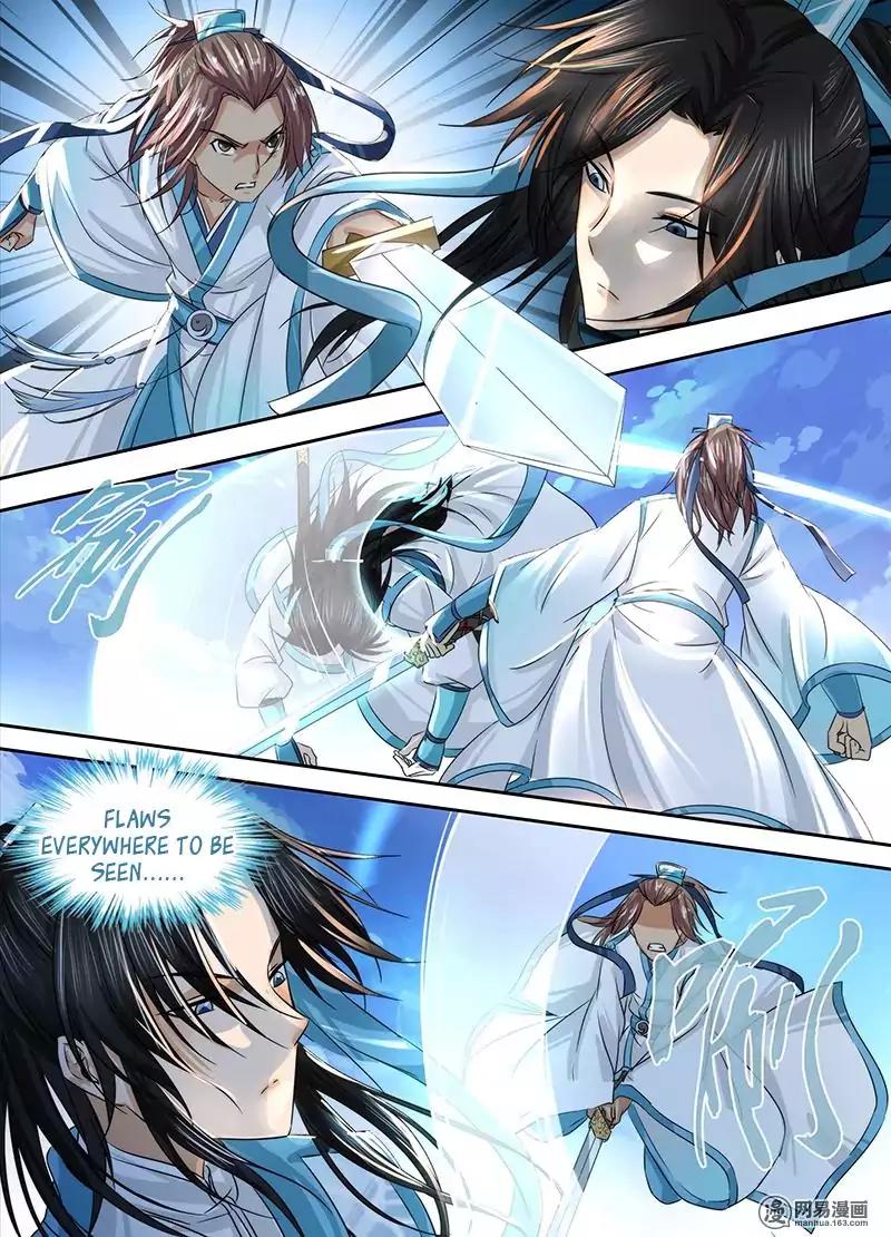 Yong Heng Zhi Zun Chapter 3 - Page 4