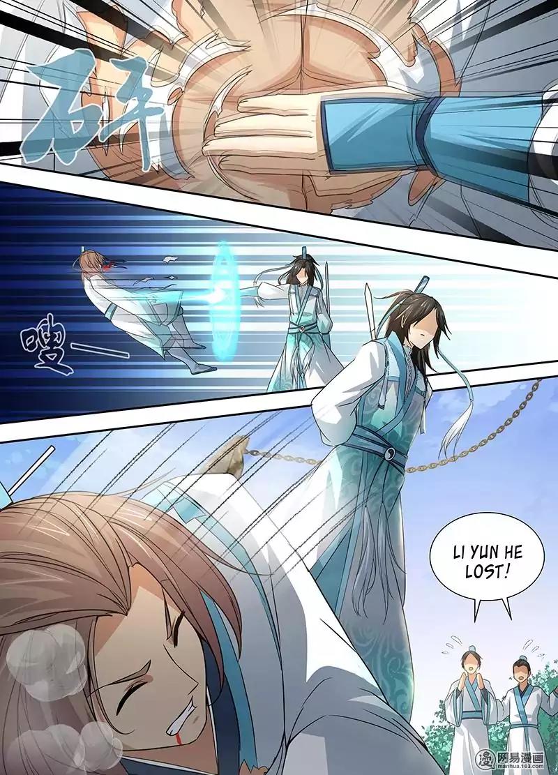 Yong Heng Zhi Zun Chapter 3 - Page 7
