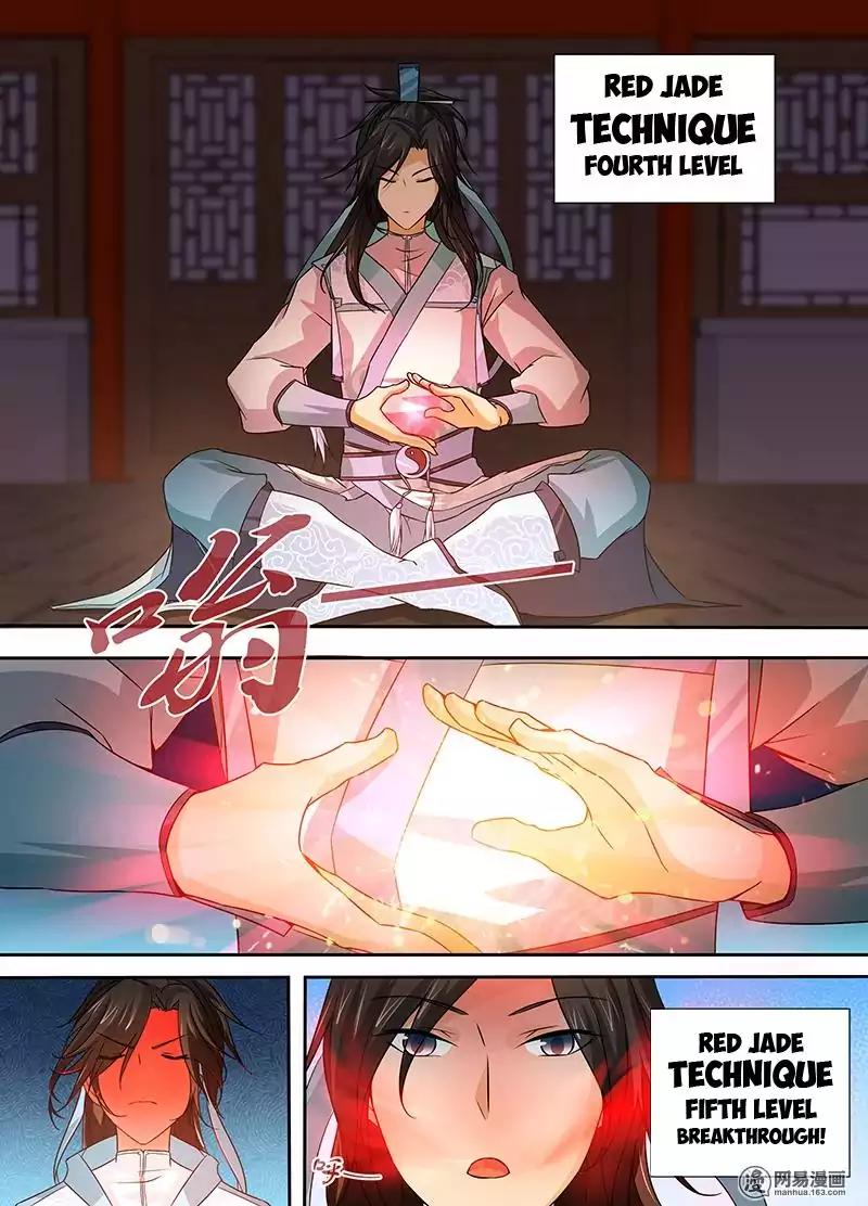 Yong Heng Zhi Zun Chapter 3 - Page 9