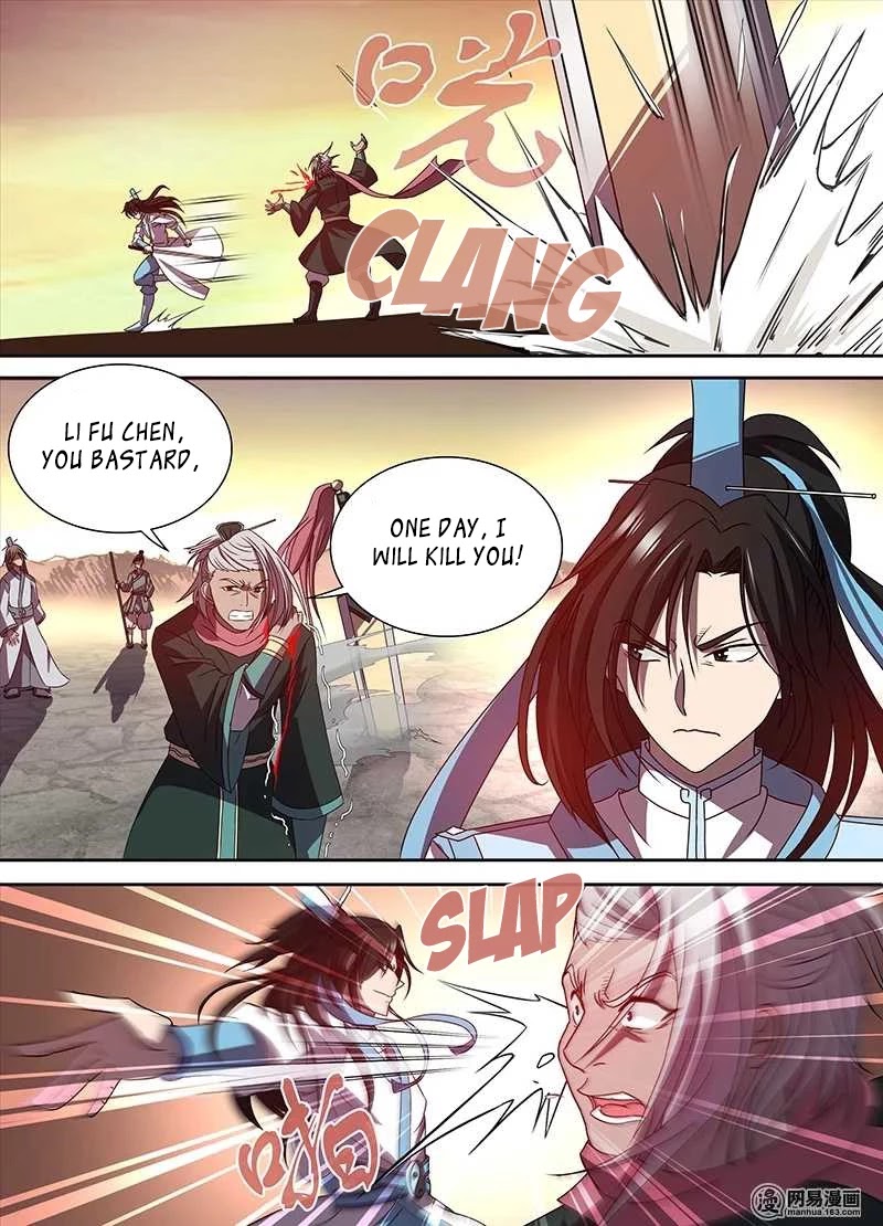 Yong Heng Zhi Zun Chapter 30 - Page 11