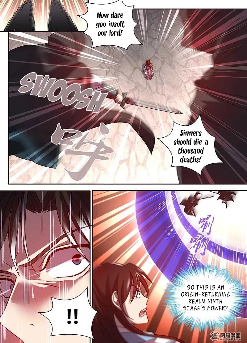 Yong Heng Zhi Zun Chapter 30 - Page 13
