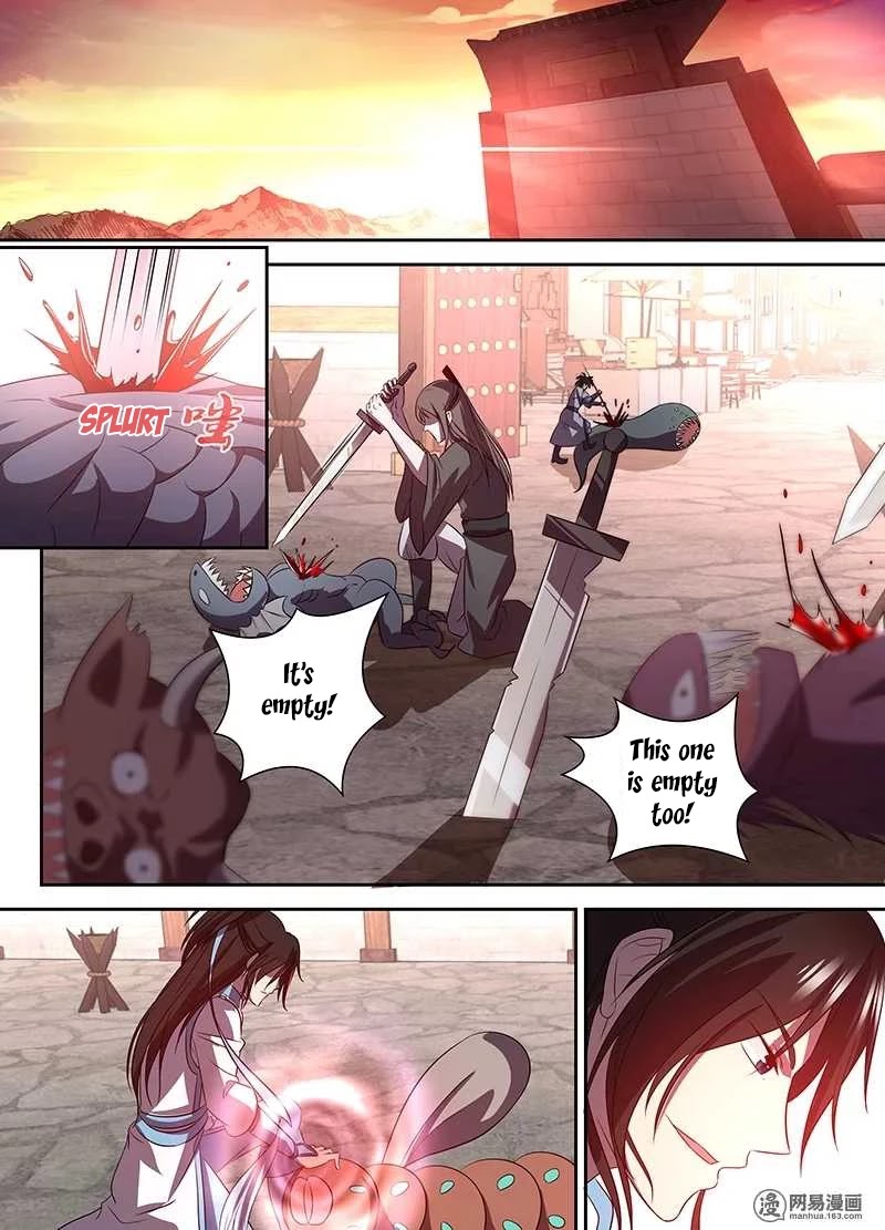 Yong Heng Zhi Zun Chapter 30 - Page 2