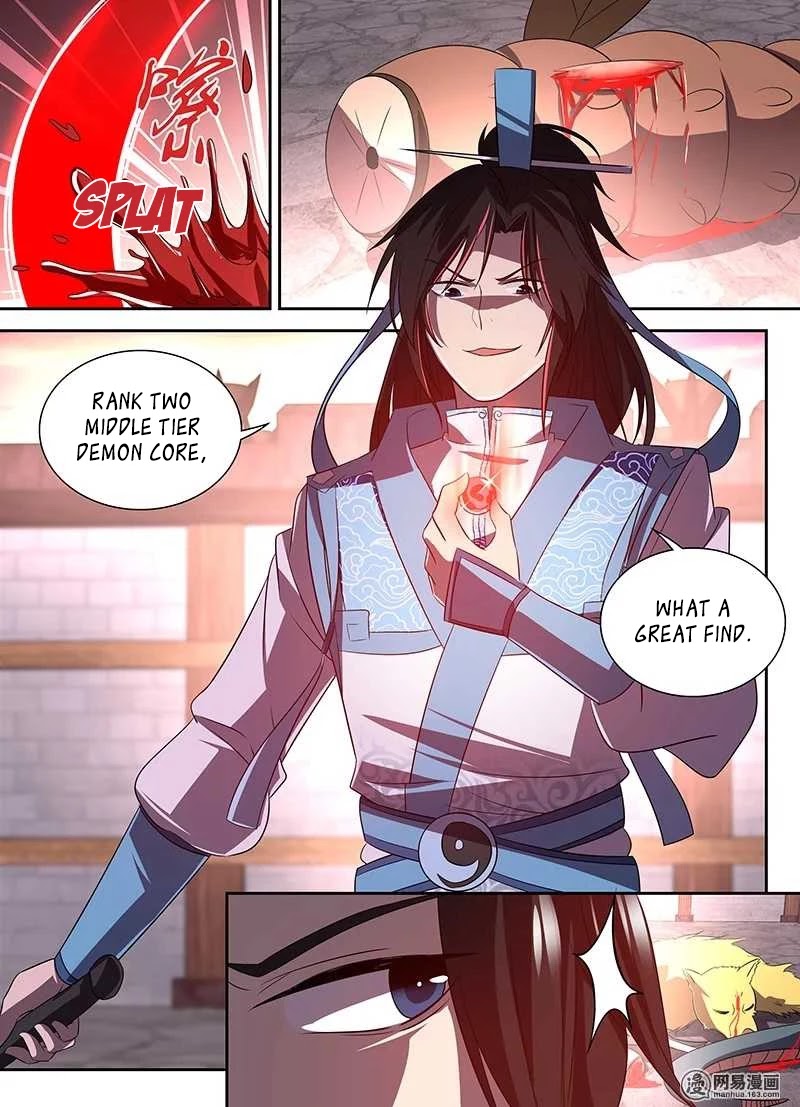 Yong Heng Zhi Zun Chapter 30 - Page 3