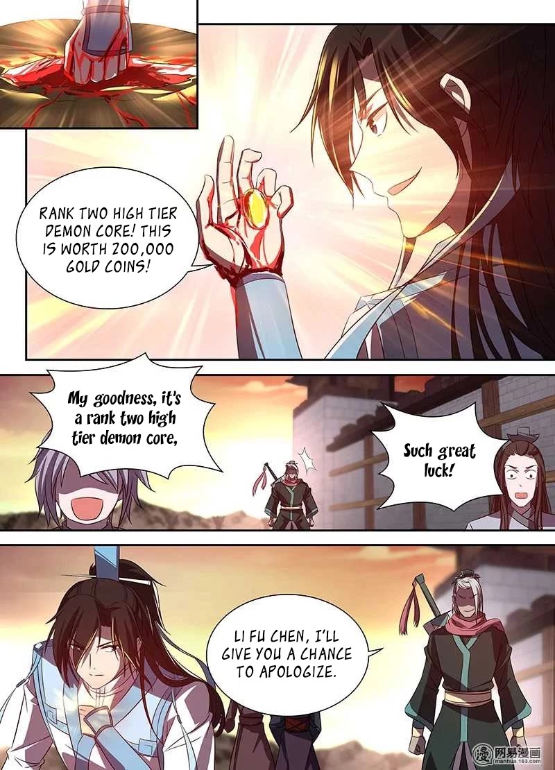 Yong Heng Zhi Zun Chapter 30 - Page 4