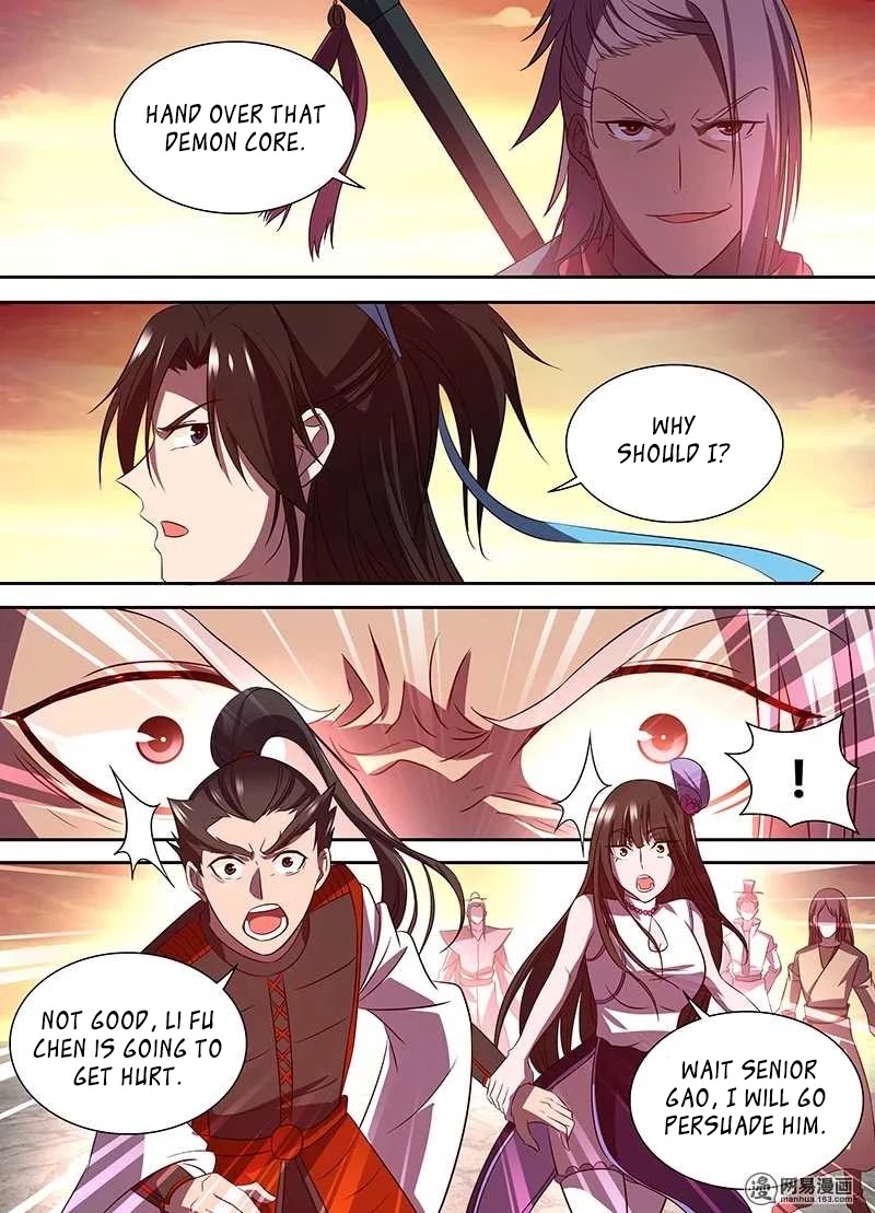 Yong Heng Zhi Zun Chapter 30 - Page 5