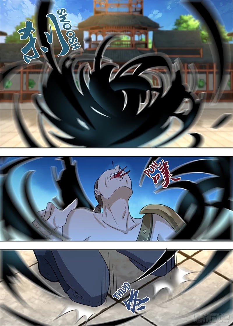 Yong Heng Zhi Zun Chapter 300 - Page 1