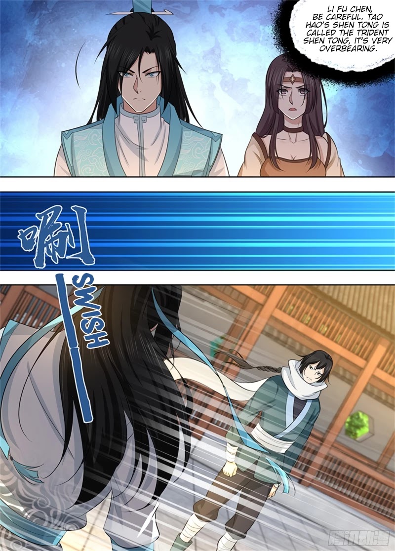 Yong Heng Zhi Zun Chapter 300 - Page 5