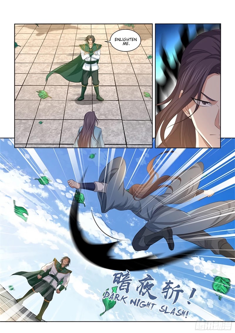 Yong Heng Zhi Zun Chapter 301 - Page 2