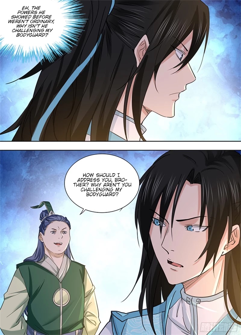 Yong Heng Zhi Zun Chapter 302 - Page 2