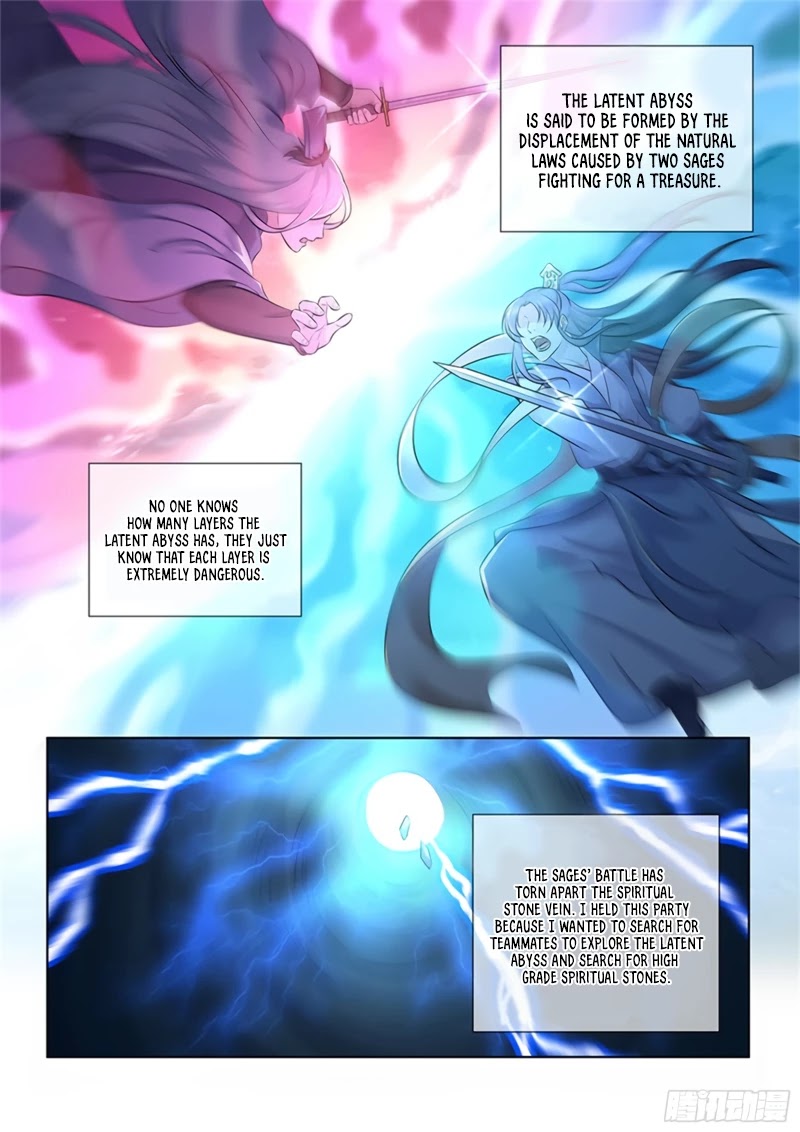Yong Heng Zhi Zun Chapter 303 - Page 2