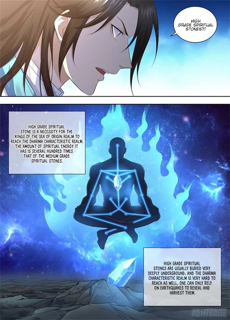 Yong Heng Zhi Zun Chapter 303 - Page 3
