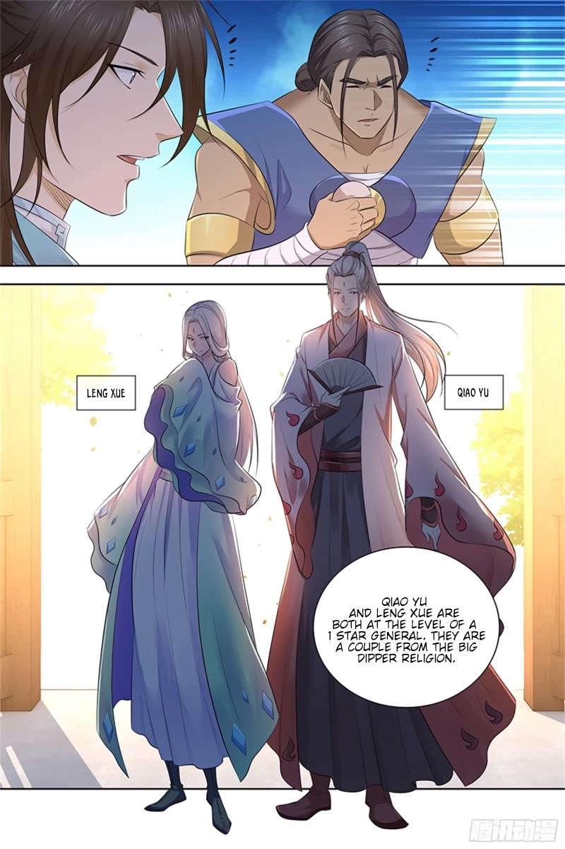 Yong Heng Zhi Zun Chapter 303 - Page 9
