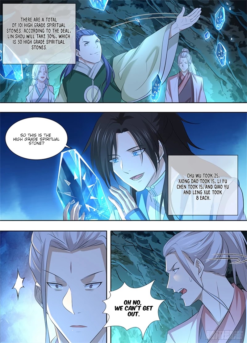 Yong Heng Zhi Zun Chapter 305 - Page 11