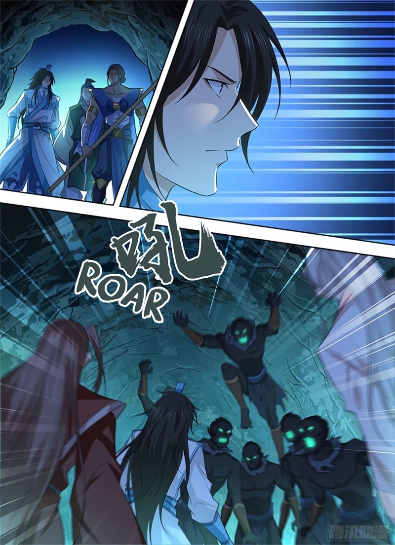 Yong Heng Zhi Zun Chapter 305 - Page 8