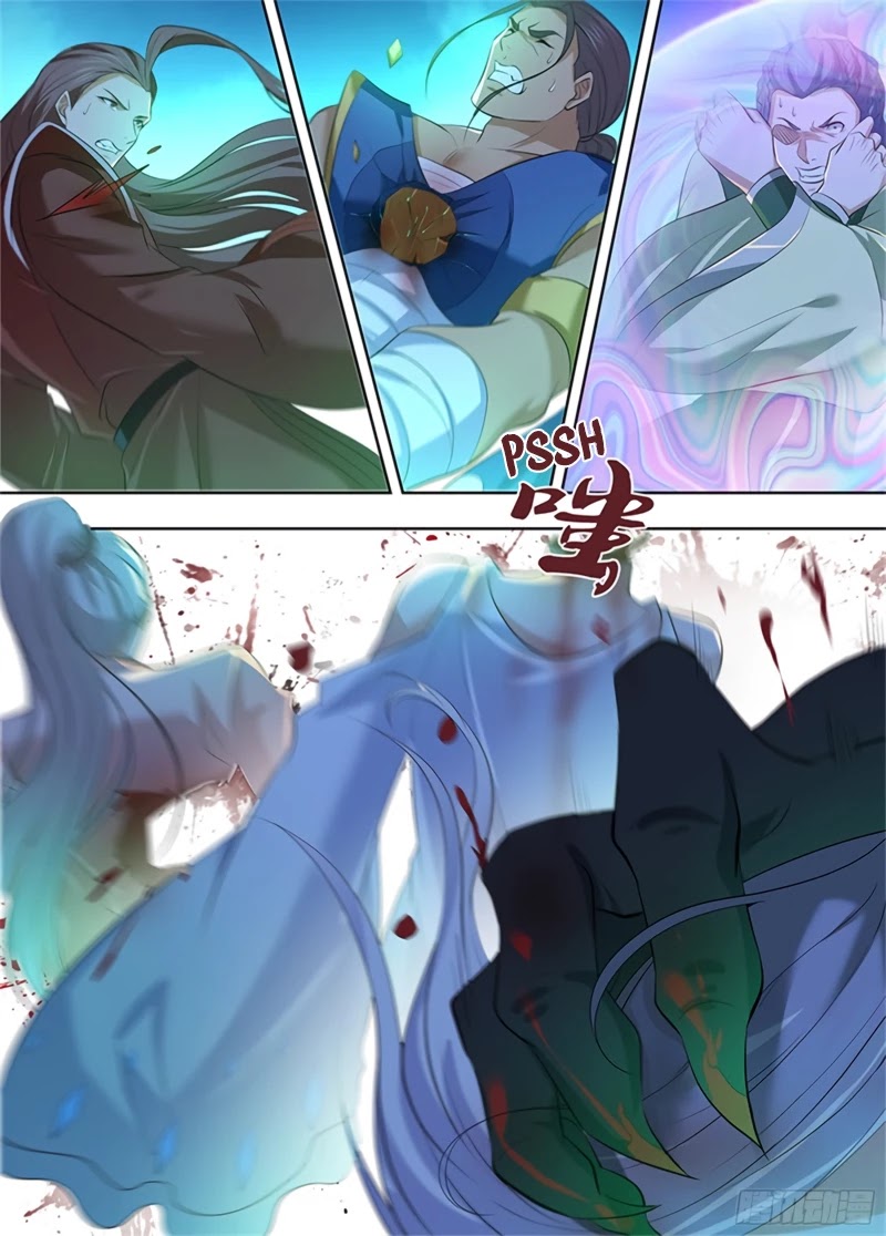 Yong Heng Zhi Zun Chapter 306 - Page 12