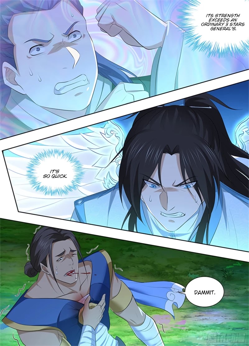 Yong Heng Zhi Zun Chapter 306 - Page 14