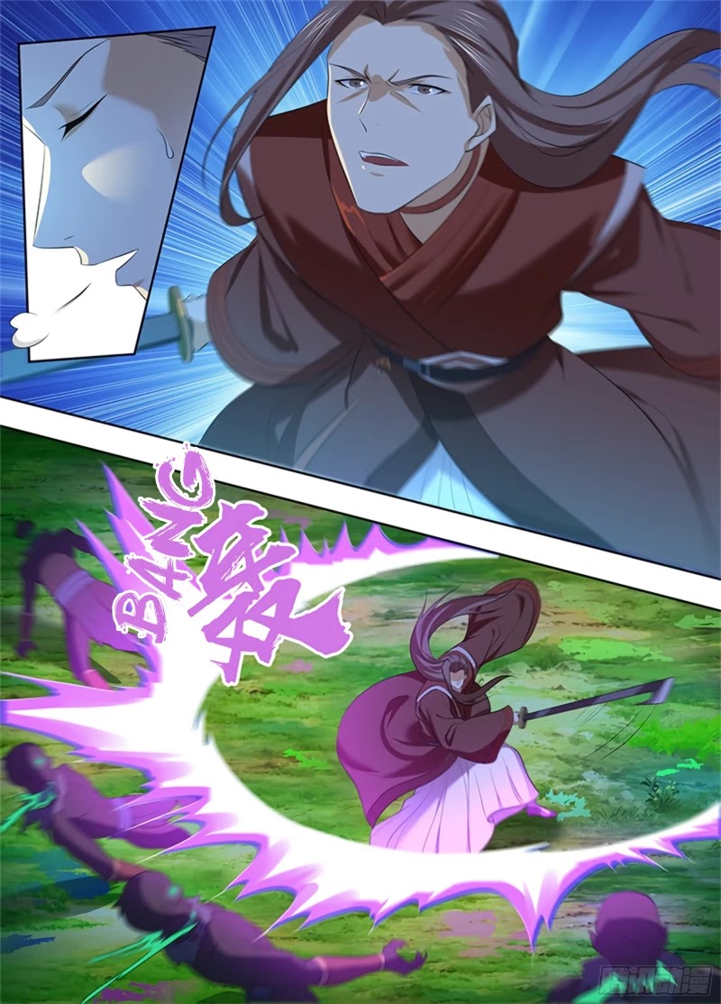 Yong Heng Zhi Zun Chapter 306 - Page 2