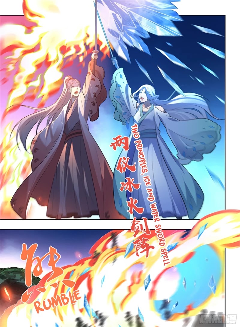 Yong Heng Zhi Zun Chapter 306 - Page 5