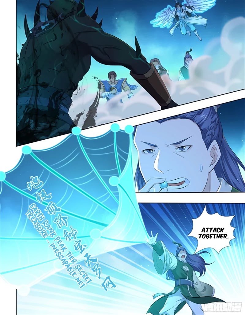 Yong Heng Zhi Zun Chapter 307 - Page 1