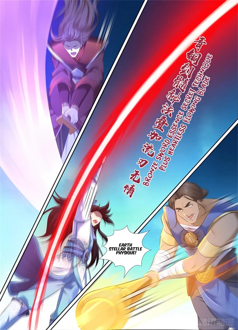Yong Heng Zhi Zun Chapter 307 - Page 2