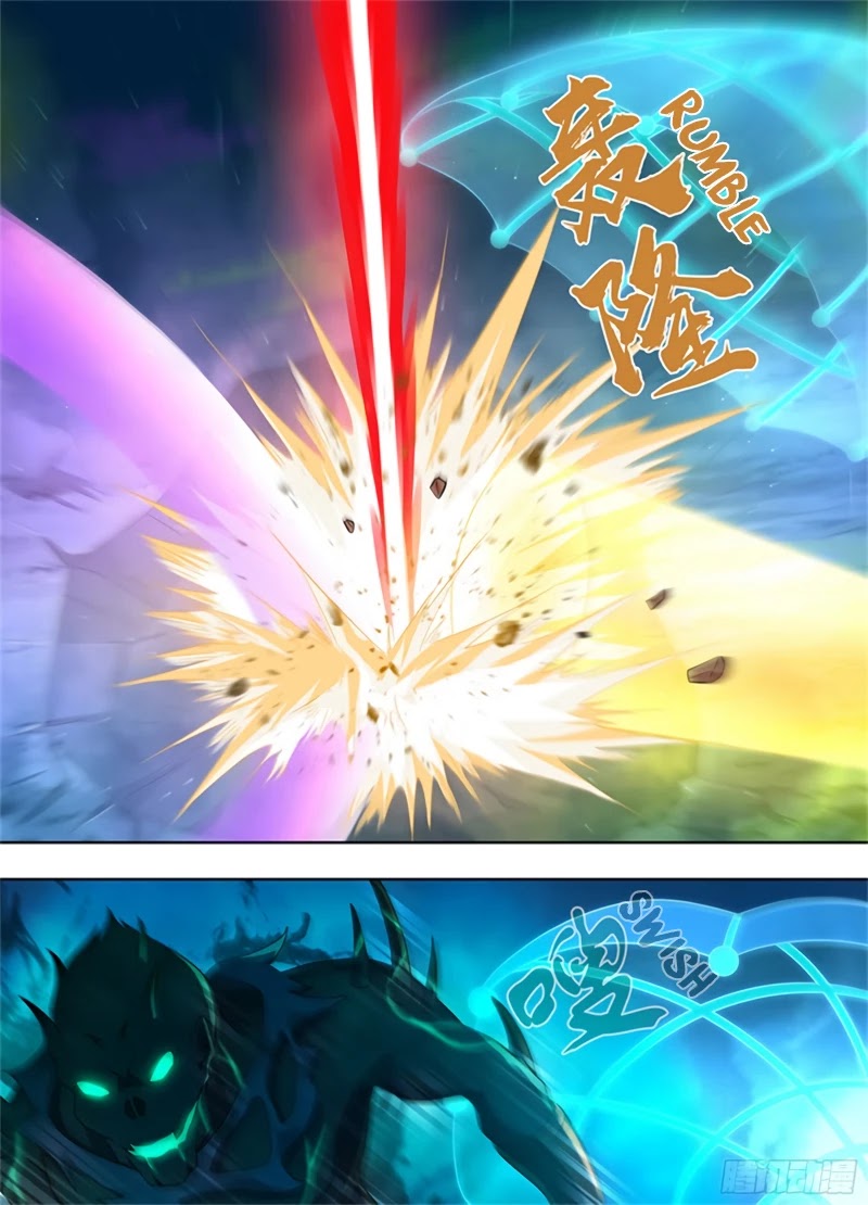 Yong Heng Zhi Zun Chapter 307 - Page 3