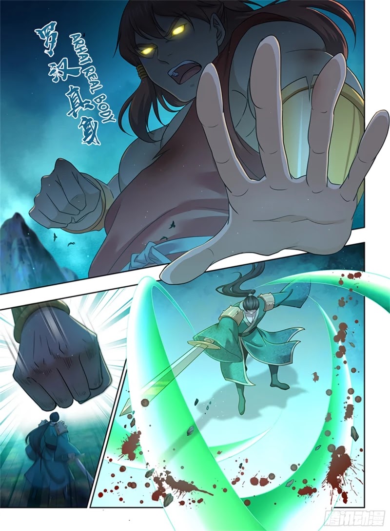 Yong Heng Zhi Zun Chapter 308 - Page 2