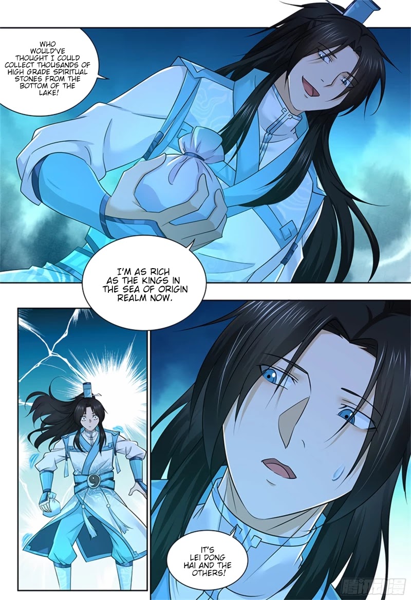 Yong Heng Zhi Zun Chapter 308 - Page 5
