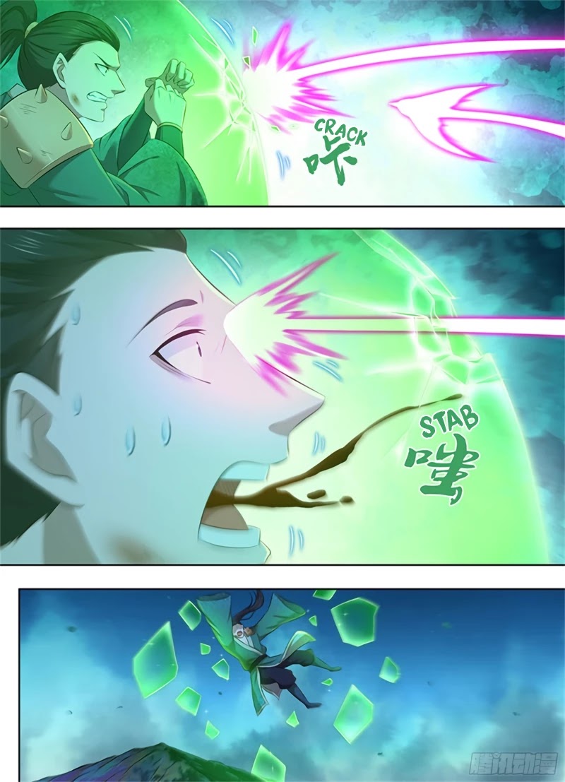 Yong Heng Zhi Zun Chapter 309 - Page 9