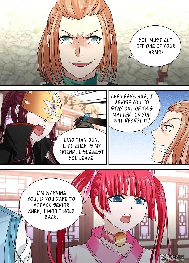 Yong Heng Zhi Zun Chapter 31 - Page 11