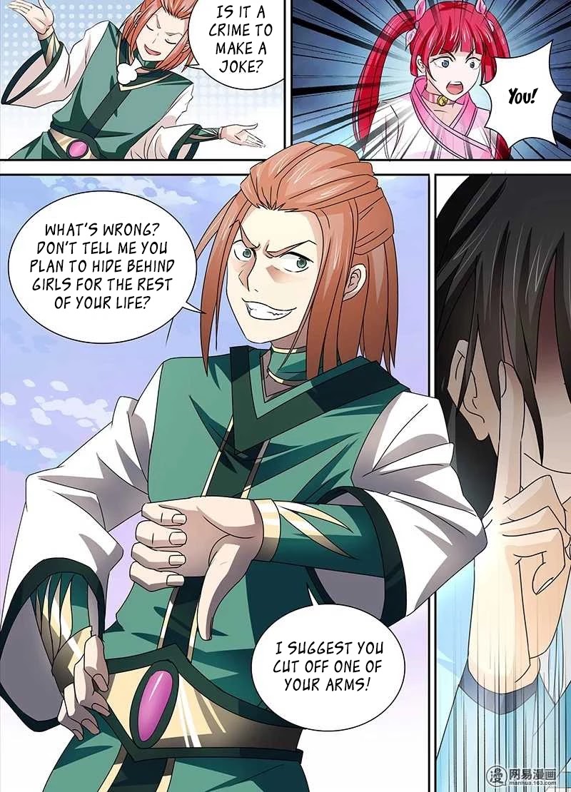 Yong Heng Zhi Zun Chapter 31 - Page 12