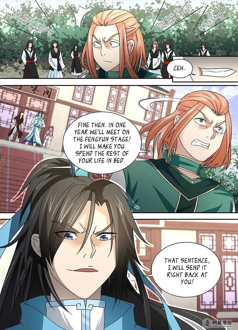 Yong Heng Zhi Zun Chapter 31 - Page 14