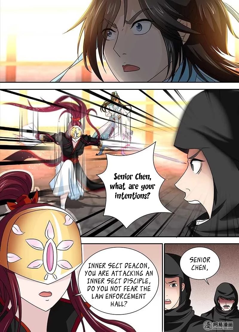 Yong Heng Zhi Zun Chapter 31 - Page 3