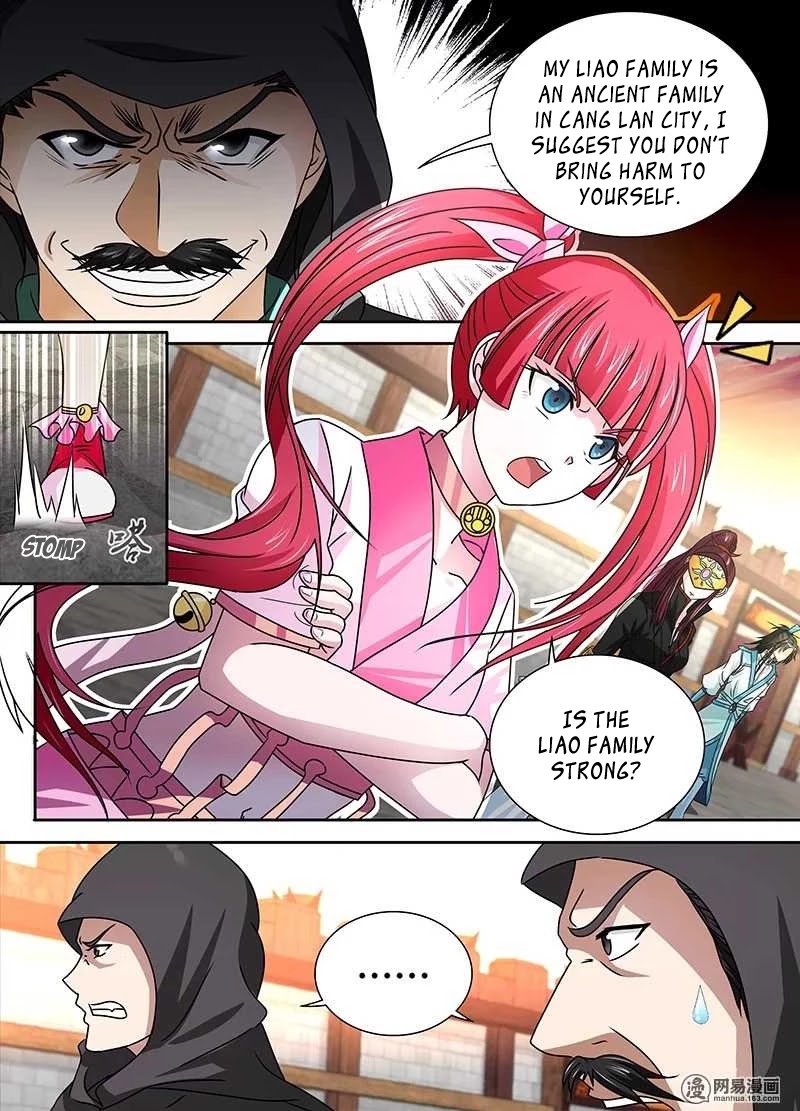 Yong Heng Zhi Zun Chapter 31 - Page 4