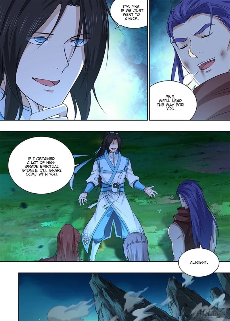 Yong Heng Zhi Zun Chapter 310 - Page 6