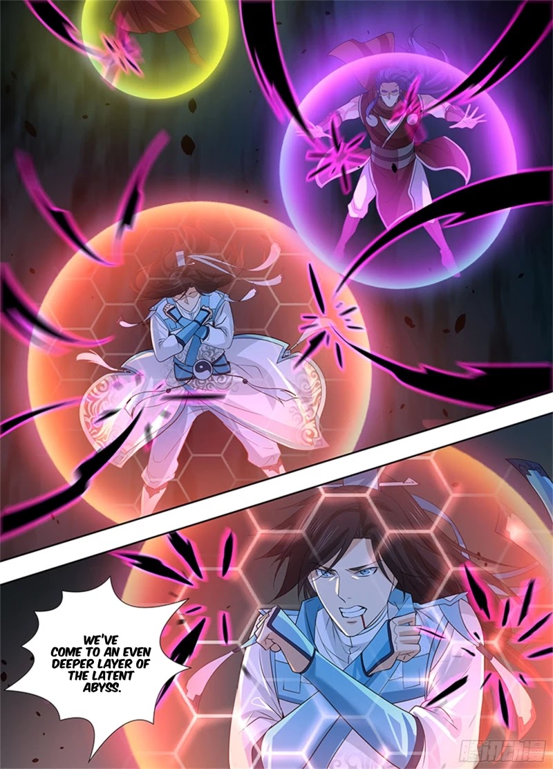 Yong Heng Zhi Zun Chapter 312 - Page 1